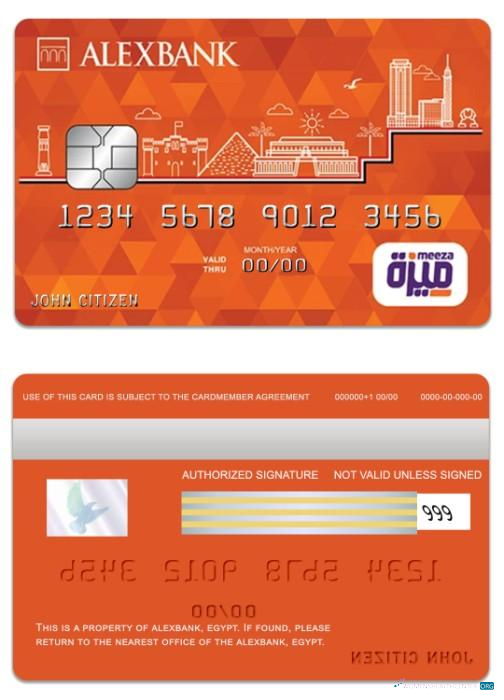 Download Egypt Alexbank mezza card Photoshop template